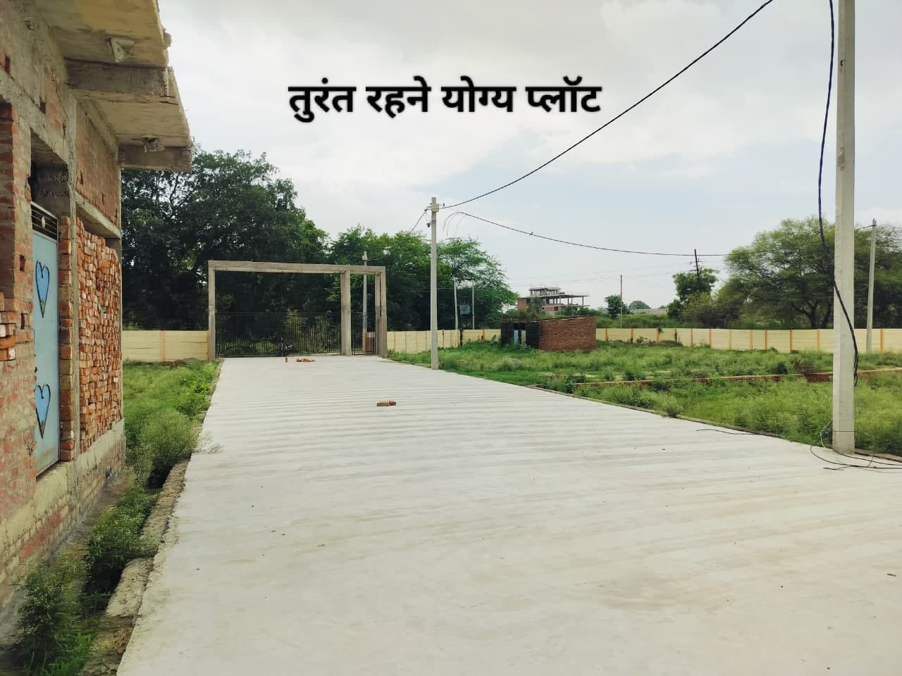 Krishna Vihar image